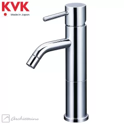 Vòi Lavabo KVK KM7051L Made In Japan