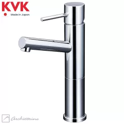 Vòi Lavabo KVK KM7061LEC Made In Japan