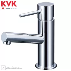 Vòi Lavabo KVK KM7061U Made In Japan