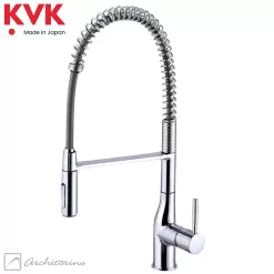 Vòi Rửa Bát KVK KM6211EC Made In Japan
