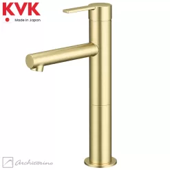 Vòi Lavabo KVK MSL190DLESG Made In Japan